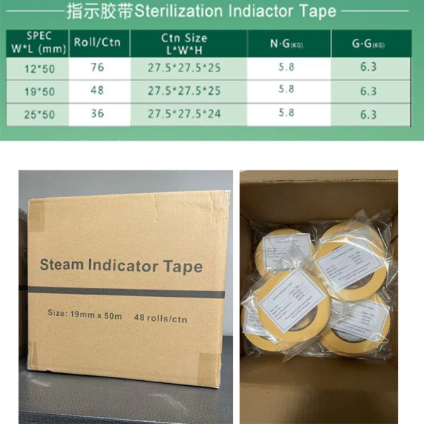 High Temperature Resistant Hospital Supply Adhesive Paper Film Pressure Steam Sterilization