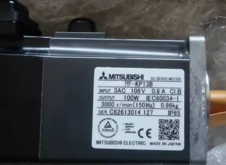 Mitsubishi servo motor HF-KP13B/13/23B/43B/053B/73 053K brake motor