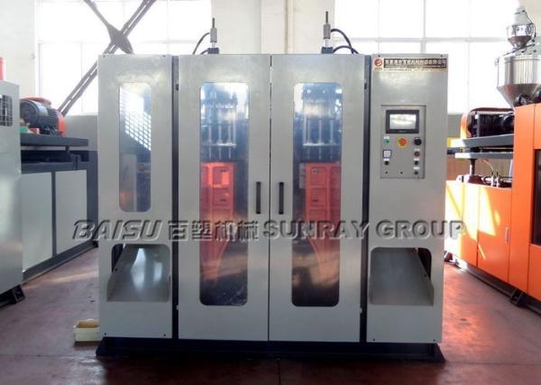 4 Head Pp Blowing Machine , 1000BPH Medicine Bottle Blow Mould Machine SRB70D-4