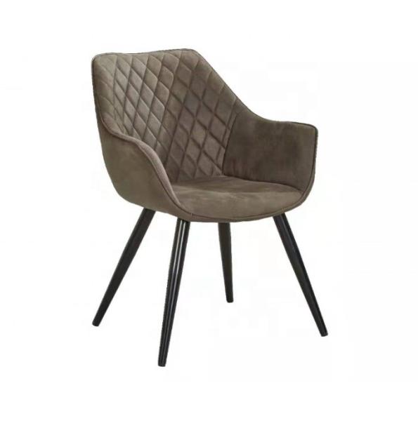 Minimalist Velvet Dining Chair with Metal Legs