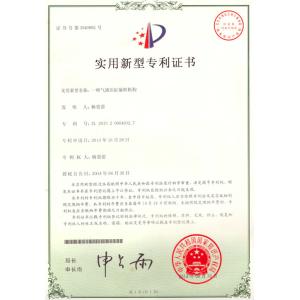 Dongguan Jiazheng Hydraulic Technology Co, LTD Certifications