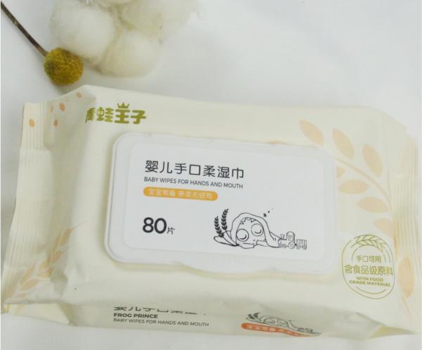 Customized Biodegradable 99% Water Baby'S Wipes Organic  For Sensitive Skin