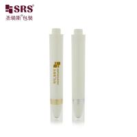 AY 15ML エアレス ローラーボール プレミアム 円形 エアレス ローラーボトル アイクリーム用 スムーズで滲みにくい塗布