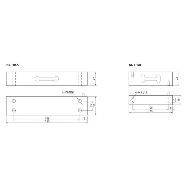 NS-TH5 Series Load Cell Miniature Load Cell Sensor Heavy Duty