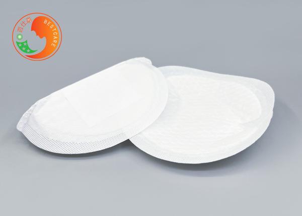 Ultra Thin Disposable Nipple Pads For Leaking Breastfeeding Leakage Pads