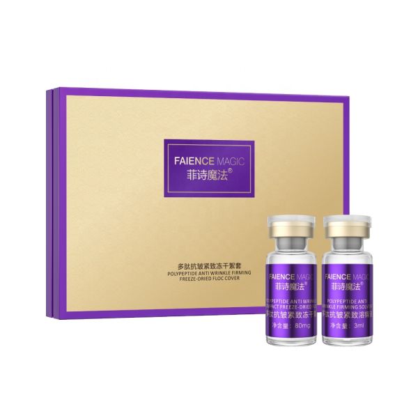 Polypeptide Freeze-Dried Floc.Firming Serum Anti-Aging Skin Care Products Proxylane for Home Spa Anti-Wrinkle Serum-FM Wholesale