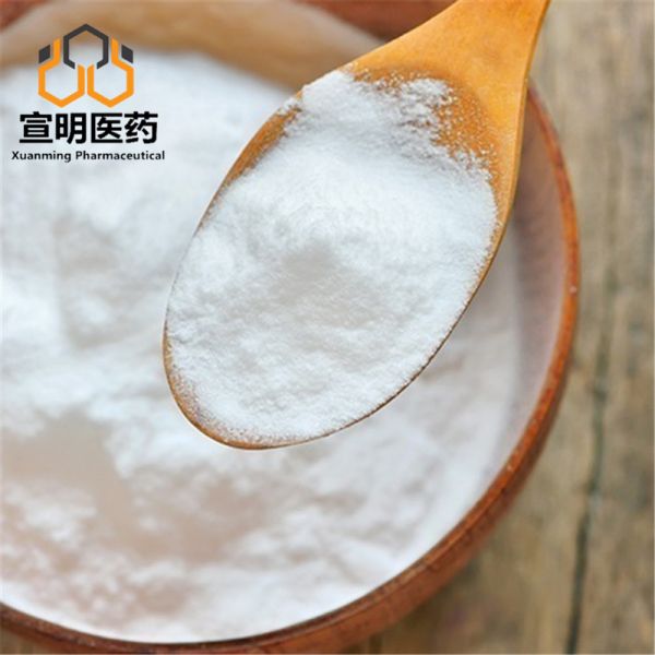 L-Leucine CAS 61-90-5 Branched Chain Amino Acid for Muscle Recovery Sports Nutrition