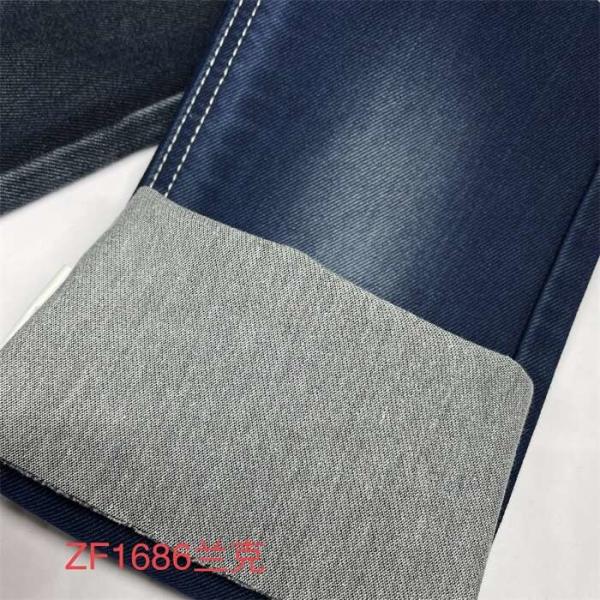 62 Inch Knitted Denim Fabric Chambray Shirt Fabric For Leggings