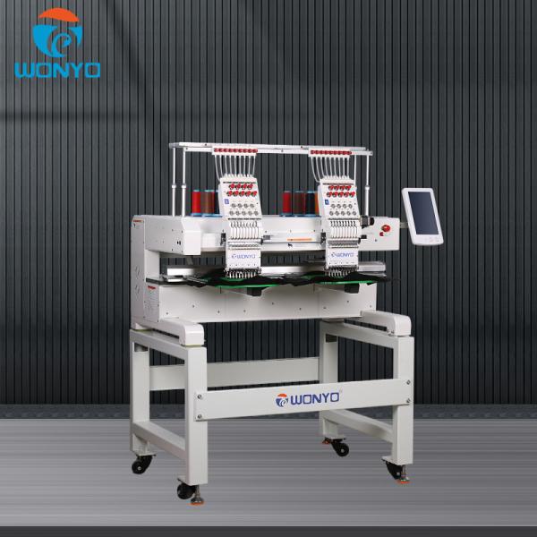 Household Computerized Embroidery Machine Wooden Case Servo Motor Flat Cap T-shirt Embroidery Machine Stepper Motor