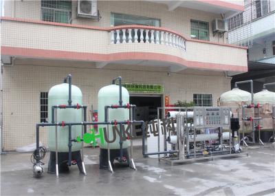 1m³/H Industrial Water Purification Equipment For Chemical Factory