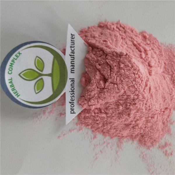 pomegranate juice powder  buy best dried organic pomegranate powder  uses health benefits supplement products for skin