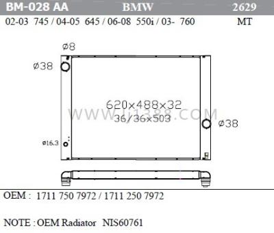 Compact Aluminium Panel Radiators For BMW 745'02-03/645'04-05/550i'06-08/760'03