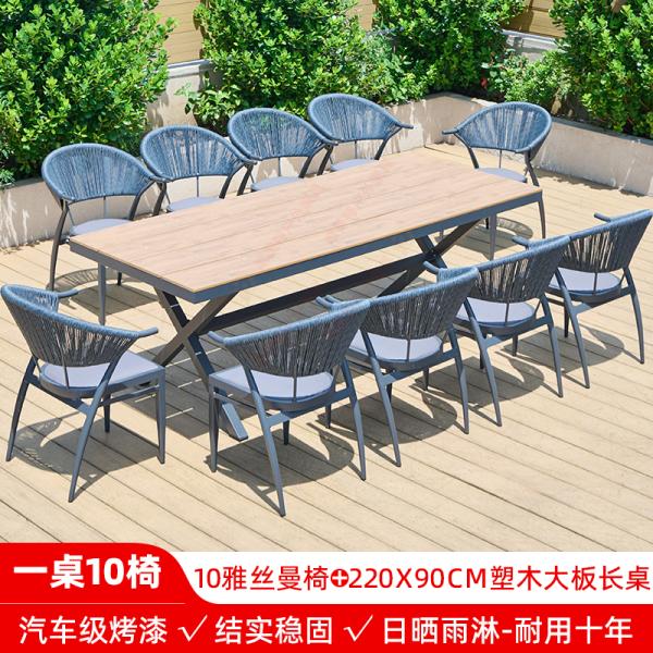 Outdoor Garden Furniture – Nordic Modern Rope Chairs, European-Style Patio Set for Courtyard, Villa, and Balcony.