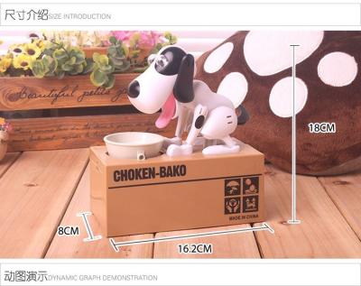 Certificado a pilhas do CE da caixa de dinheiro 380g do banco da moeda do cão de Kingda