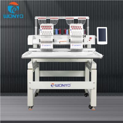 Household Computerized Embroidery Machine Wooden Case Servo Motor Flat Cap T-shirt Embroidery Machine Stepper Motor