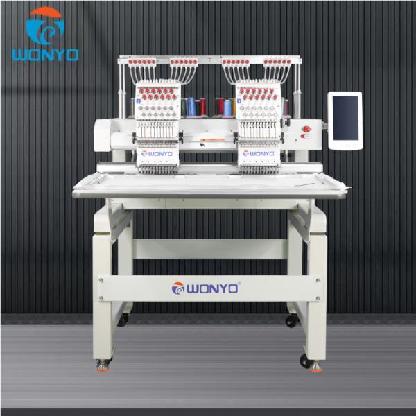 Household Computerized Embroidery Machine Wooden Case Servo Motor Flat Cap T-shirt Embroidery Machine Stepper Motor