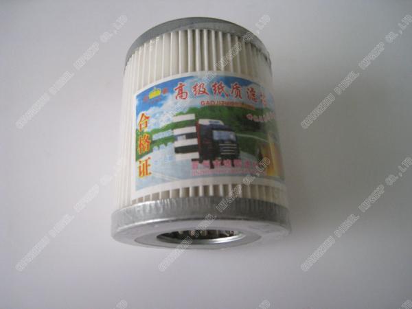 Diesel engine parts filter Element plastic packing individual