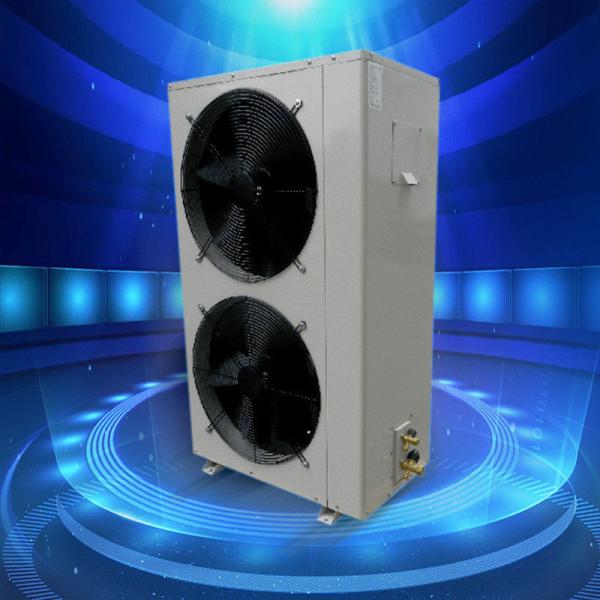 Meeting -35 Degree EVI Heating Pump Air Water Inverter Split Heat Pump With R410A Gas