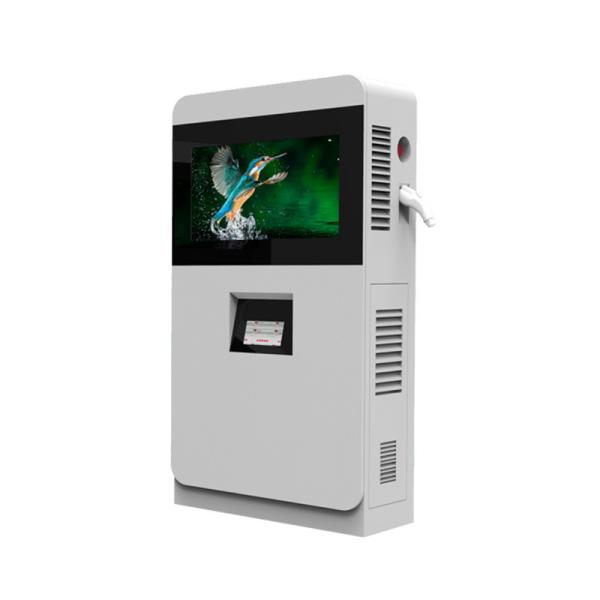 Urhealth custom design 75 outdoor double sided lcd display outdoor floor standing charging