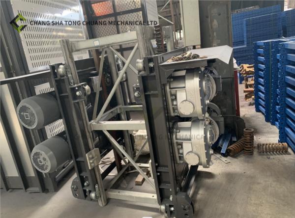 Double Cage High Speed 200/200Z Construction Hoist Building Buck Hoist 1t 2t From China Manufacturer  (NEW)