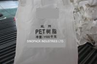 Circulaire de polypropylène/grand sac tubulaire FIBC pour l'emballage de résine d'ANIMAL FAMILIER