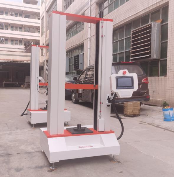 Tensile Strength Testing Machine For Terminal 2ton Servo Motor Touch Screen Controlled