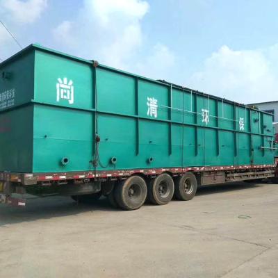 Carbon Steel A/O MBR Sewage Treatment Plant FRP Stainless Steel membrane bioreactor