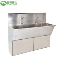 Lavoir à main d'hôpital en acier inoxydable évier lavage à main médical