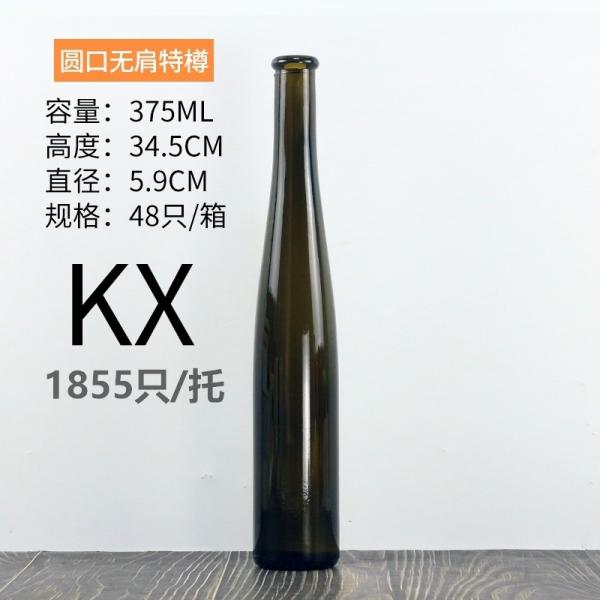 Super Flint Glass Wine Glass Bottles with Cap 500ml 750ml Sophisticated Design