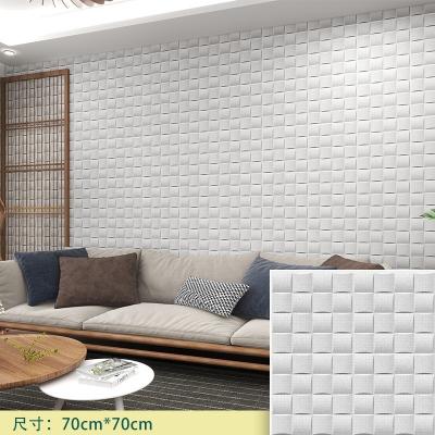 Soundproof PE Foam Brick Wallpaper 70x70 Wall Sticker 3D PE Foam