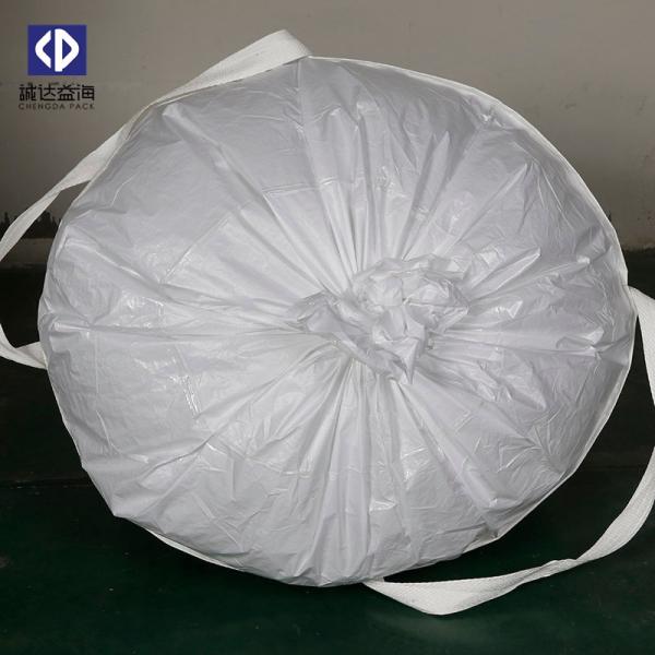 Laminated FIBC Bulk Bags 500KG 1000KG Bottom Discharge Any Size Is Available