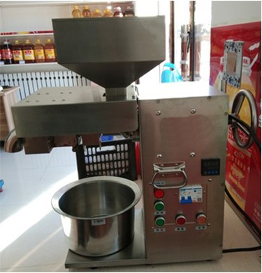 15kg-20kg Per Hour Economic Home Oil Press Machine Multifunction