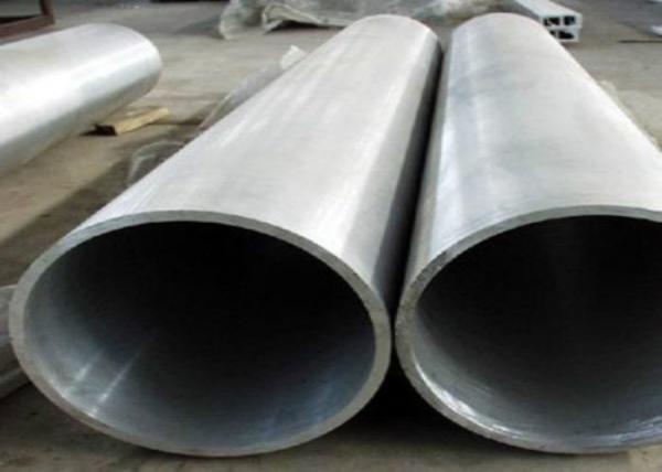 Anodized Sturdy Aluminum Round Tube 1050 Large Diameter Anti Abrasion