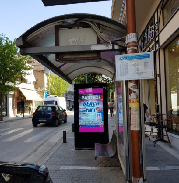 65inch Outdoor Floor Standing LCD Digital Signage with High Brightness