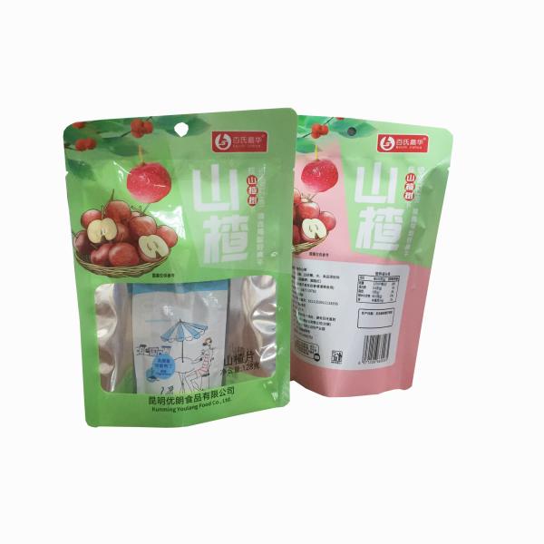 2021 Can Be Customized Aluminium Foil Chips Snack Bag Packing Plastic with for Food Packaging