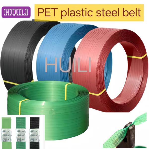 Cold Resistance Green PET Strapping Steel Belt PET Plastic Strap Packaging Material