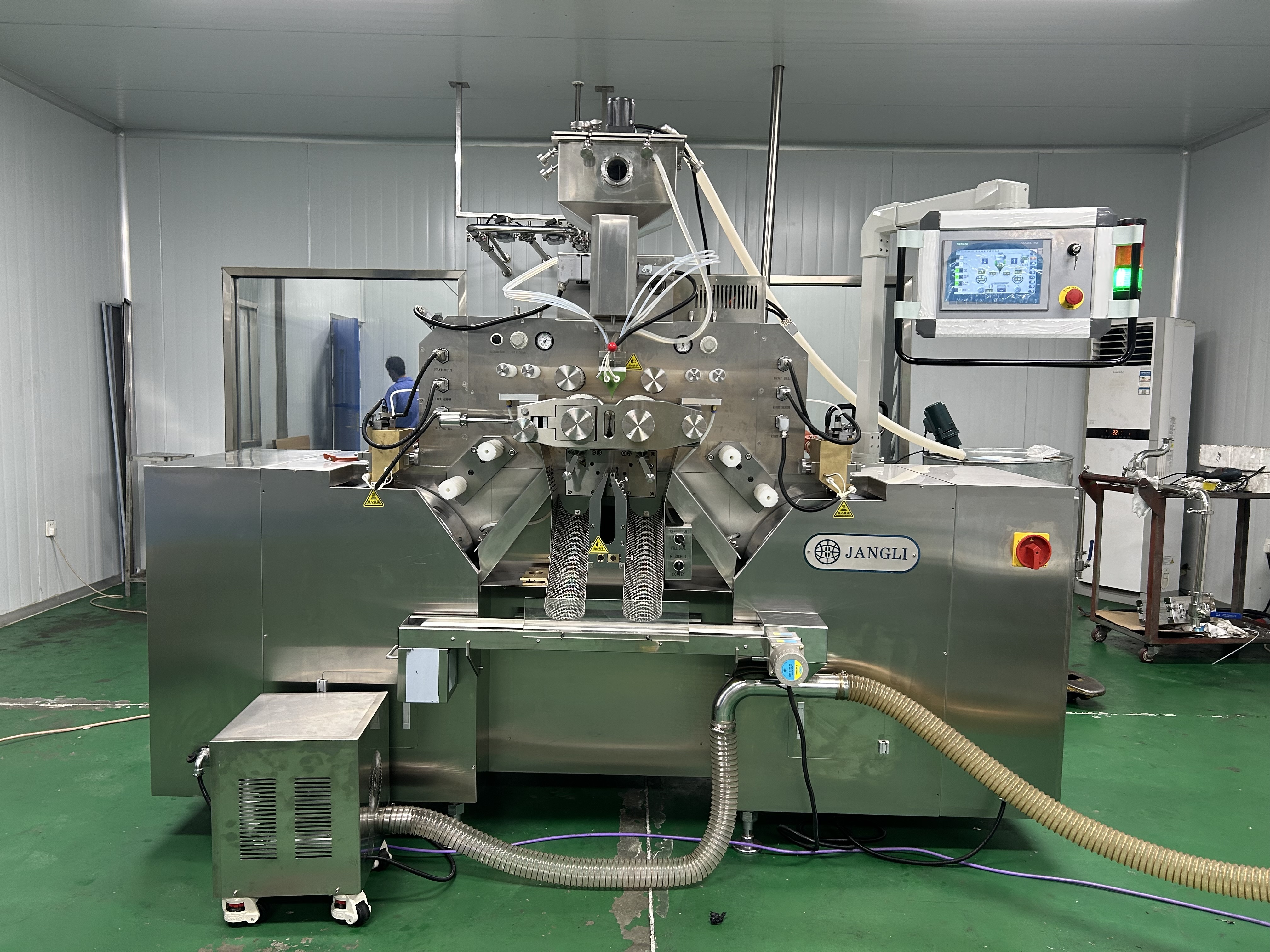 High Precision Softgel Encapsulation Machine Gelatin & Vegetarian Soft Capsule Production Equipment