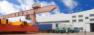 Shaoxing Nante Lifting Eqiupment Co.,Ltd.
