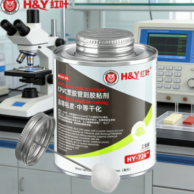 Custom CPVC Plastic Pipes Glue Solvent Cement Strong Attached High Viscosity