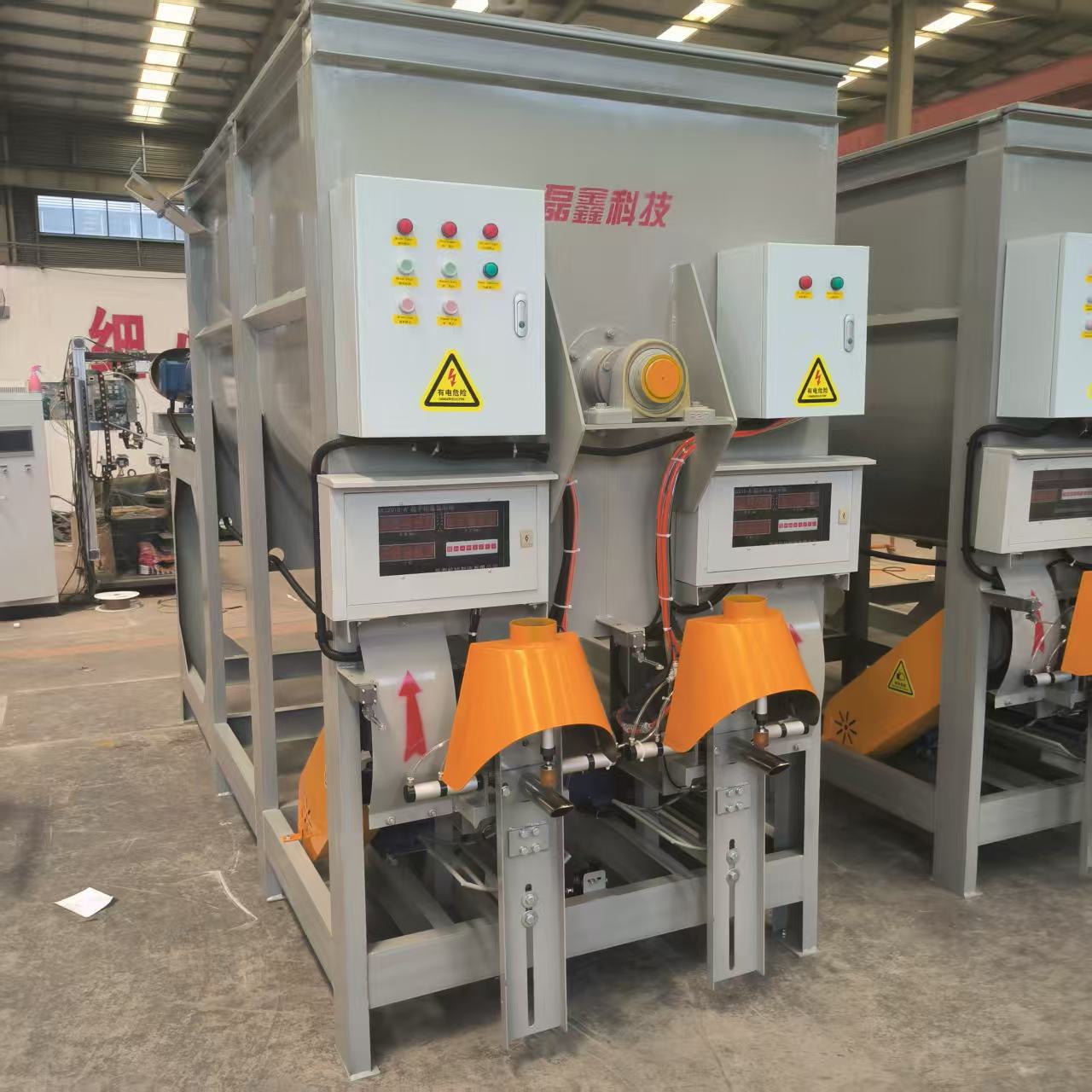1-5TPH Mini Dry Powder Mortar Production Plant Small Scale Tile Glue Making Machine with Automatic Valve Bag Packer
