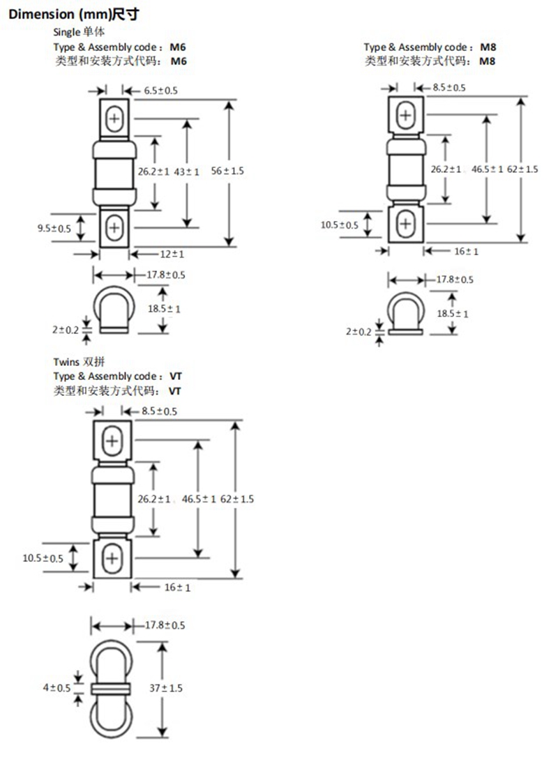 80LET Cross LMT4 Series Single Twins Class aR Высокоскоростной британский стандартный предохранитель общего назначения 150VDC для EV HEV