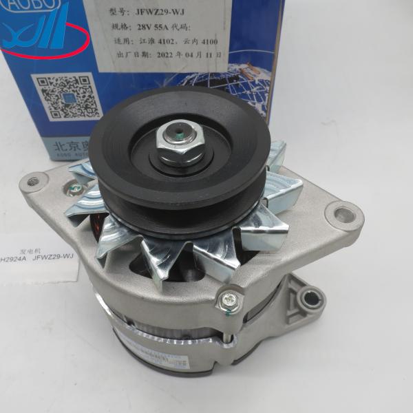 Yunnei YN4102 HC288 Engine Parts 1000 Watt Silent Small Diesel Generator