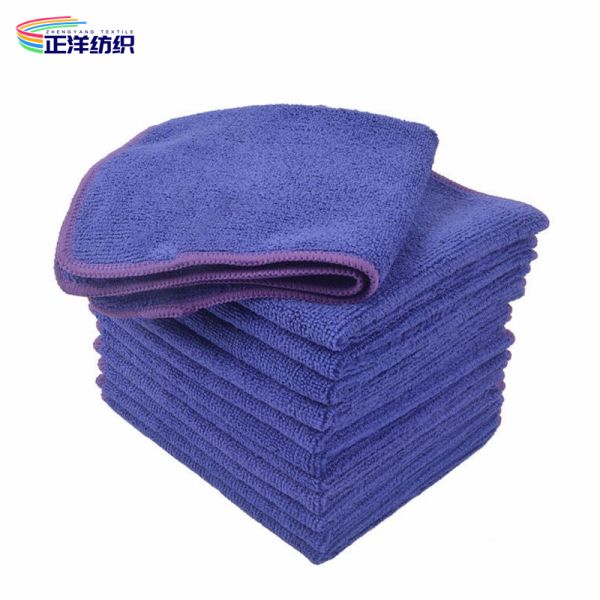 30x30cm 220GSM Reusable Kitchen Cleaning Cloths Microfiber Warp Terry All-Purpose Cleaning Cloth