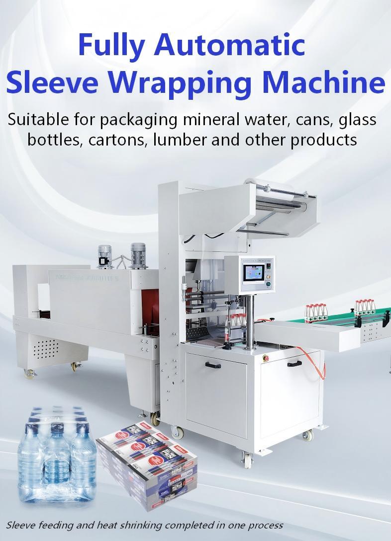 Fully Automatic Electric Heat Shrink Film Packaging Machine Sleeve-type Sleeve for Cartons Mineral Water Bottles Cans PE Film