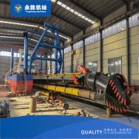 Yongsheng 18 pouces hydraulique coupeuse aspirateur dragueur mis à niveau à la sixième génération