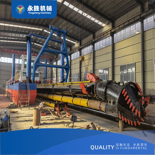 Yongsheng 16 inch diesel engine cutter suction dredger power 735KW