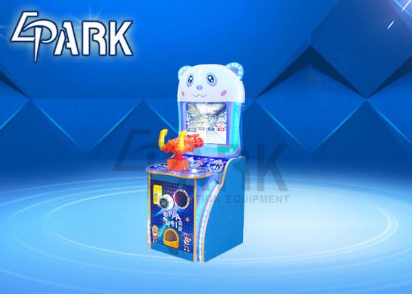 Small Size Playground Coin Operated Shooting Simulator For Entertainment Certre