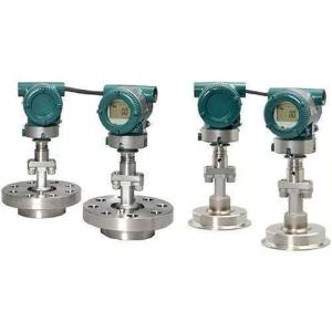 Émetteur de pression différentielle Yokogawa EJA110E 4-20mA HART IP67