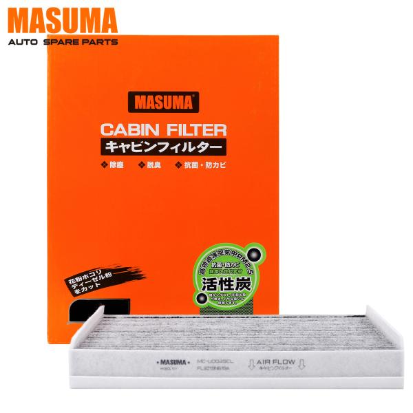 F-450 Super Duty filtre à air de cabine à brise fraîche MC-U0045CL MASUMA n° DA2A 4G93 ASV40L
