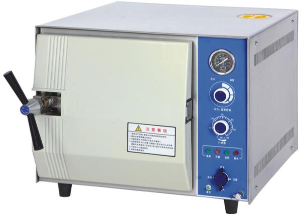 Autoclave Medical Instruments , Fast Speed Sterilizing Autoclaving Surgical Instruments